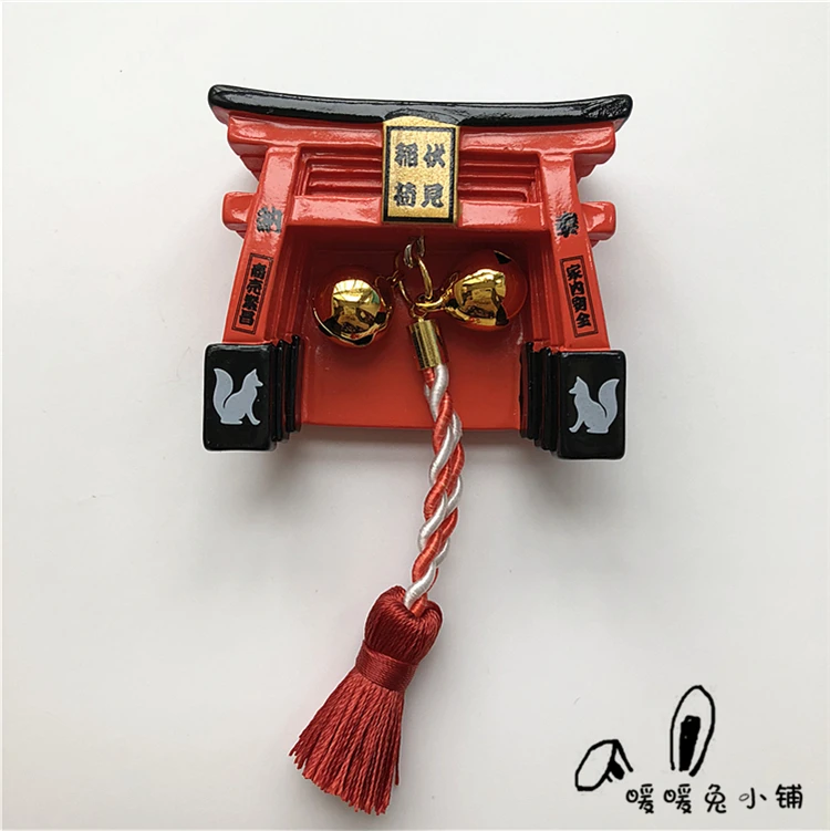 Япония Fushimi Inari Taisha White Fox Bell смола магнит на холодильник | Дом и сад