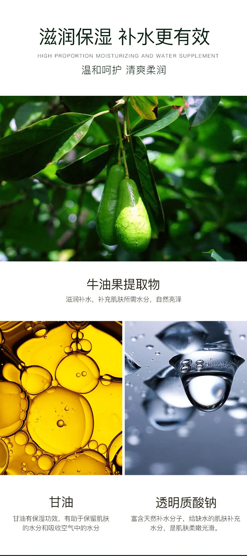 Лосьон для лица антивозрастной увлажняющий отбеливающий уход за лицом с