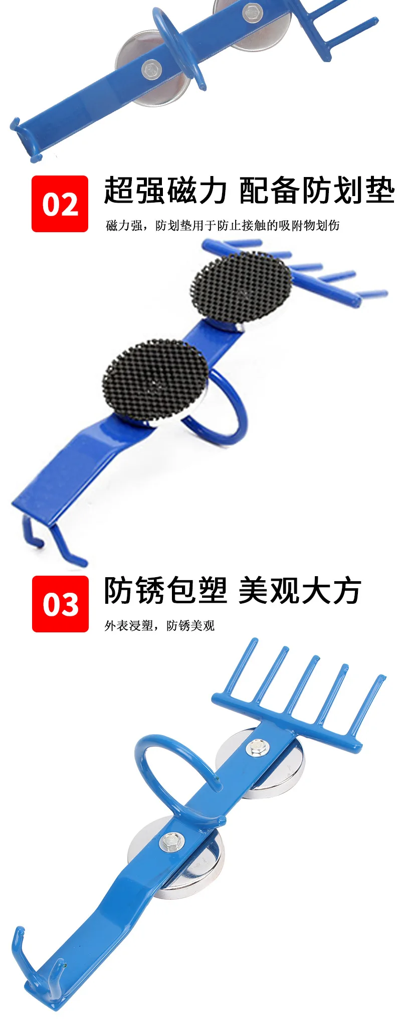 

Multi-function Tool Magnet Hanger, Pneumatic Wrench Hanger, Sleeve Hook, Pneumatic Tool Magnetic Hook