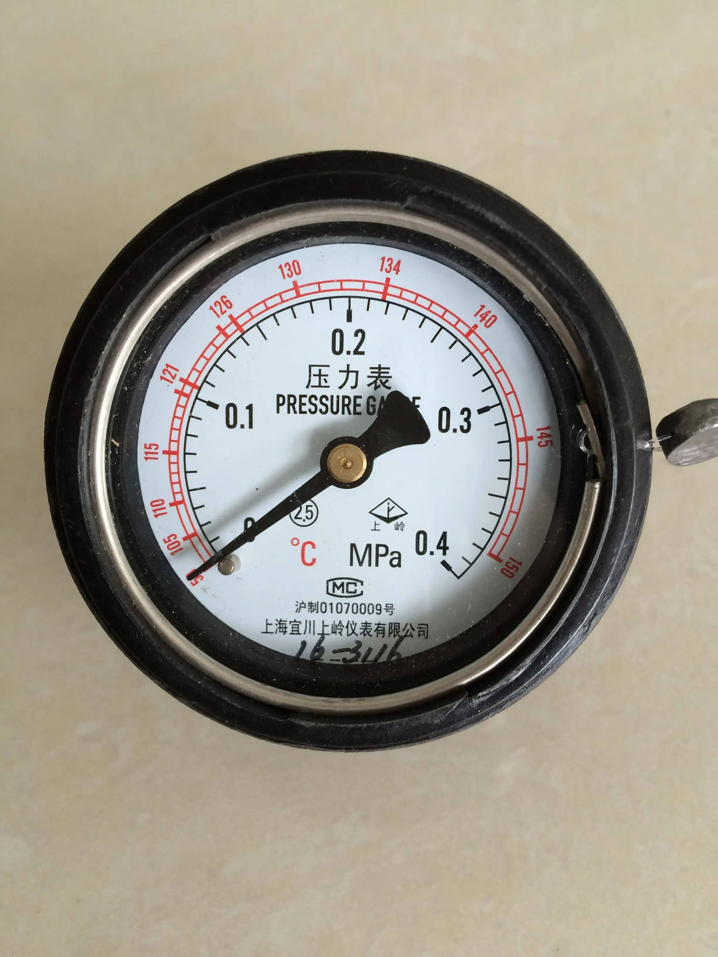 

Shanghai Yichuan Shangling Pressure Gauge 0-0.4MPa 0-150 Shenan Vertical Pressure Steam Sterilizer