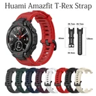 Модный силиконовый ремешок для наручных часов Xiaomi Amazfit T Rex, сменный ремешок для часов, браслет для Huami Amazfit T-Rex