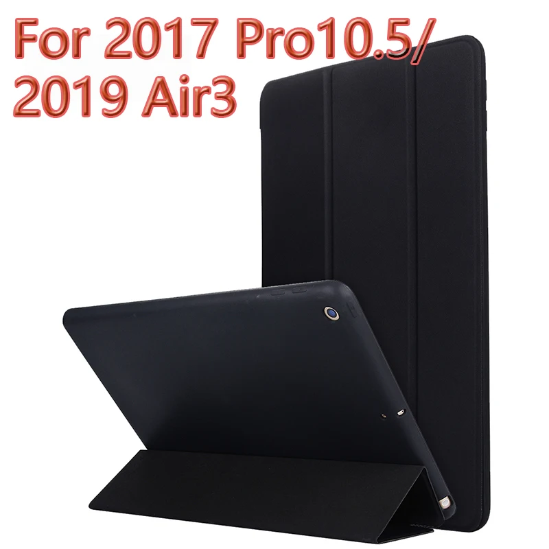 Air 3 2019 A2152 Чехол Rovtop для IPad Air 2 9,7 Pro 10,5 чехол Чехол для IPad Air 2 3 1 Мягкий силиконовый чехол из искусственной кожи Авто Режим сна - Цвет: Air 3 2019 A2152