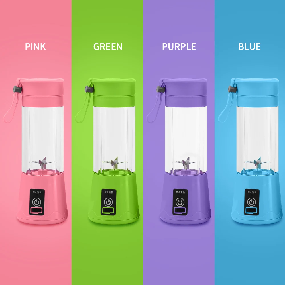 Портативная электрическая соковыжималка 4 цвета блендер мини миксер для фруктов