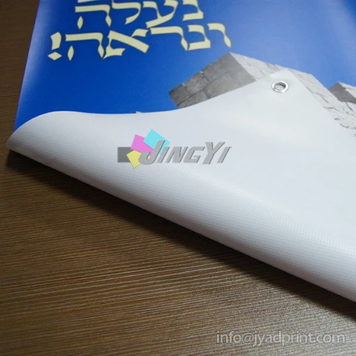 Пользовательский полноцветный Печатный наружный ПВХ Виниловый рекламный