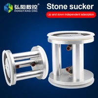 stone engraving machine suction cup marble plate vacuum adsorption fixture independent two sides instead of pressing plate