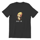 Мужские футболки Ichigo Kurosaki, аниме отбеливающая футболка, 100% хлопок, черная уличная одежда в стиле панк с рукавом, крутая мужская одежда 33859