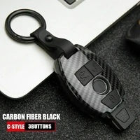 carbon fiber abs car key case cover for mercedes benz a b c e s g m class amg cla cls gla glc slk metris smart key bag
