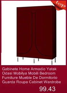Для спальни Penderie Meuble Range Armario De Almacenamiento Armadio Guardaroba Mueble Closet Guarda Roupa шкаф для одежды