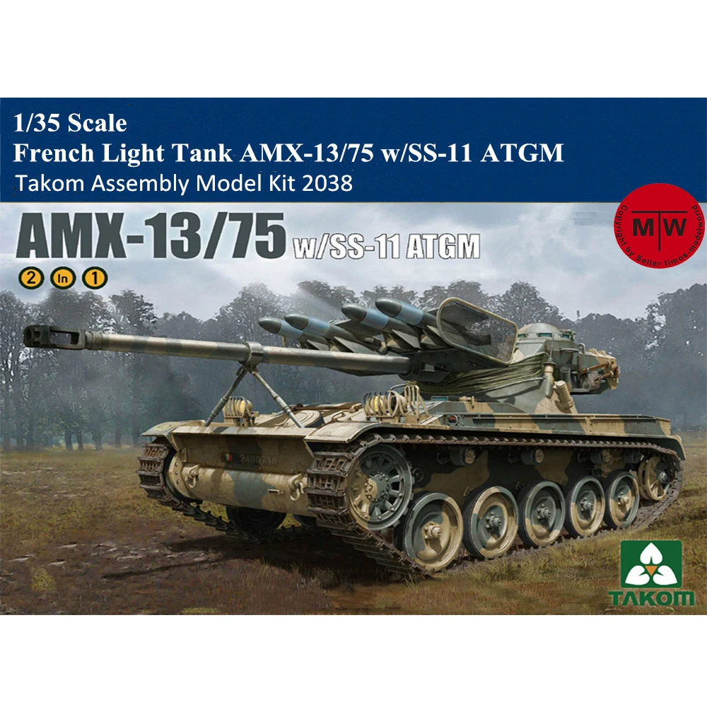 Takom 2038 1/35 весы французский светильник бак AMX-13/75вт/SS-11 ПТРК военные Пластик сборка