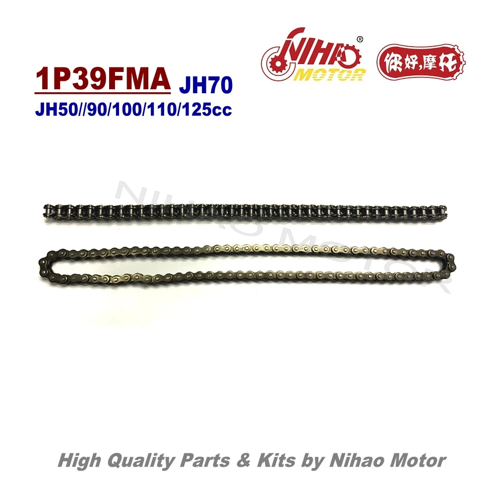 Цепь ГРМ JH70 60 А 82sec 50cc 70cc 120cc Alpha 1P47FMC детали двигателя MOTOLAND VENTO GPS IRBIS Nihao китайский