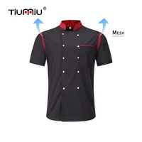 chef jacket breathable mesh short sleeve chef clothes hat apron restaurant uniforms shirts hotel workwear food service chef tops
