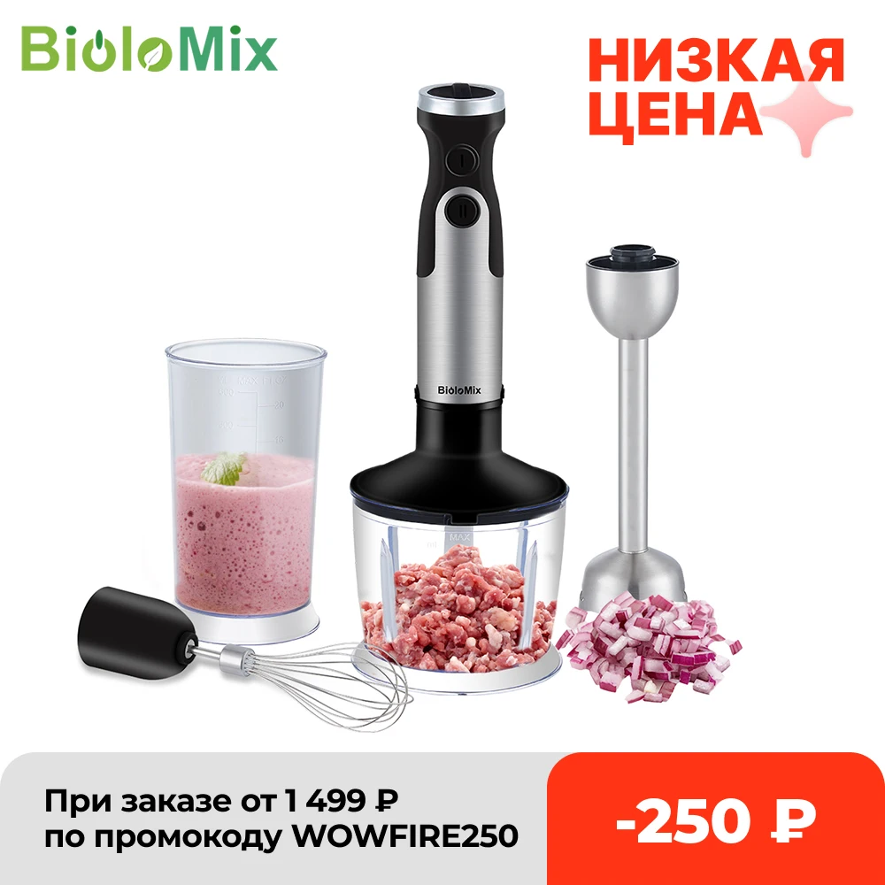 

Biolomix 4 In 1 Hand Stick Blender 1200W Immersion Mixer Food Processor 6 Speed Control, 800ml Chopper, Whisk, 600ml Beaker