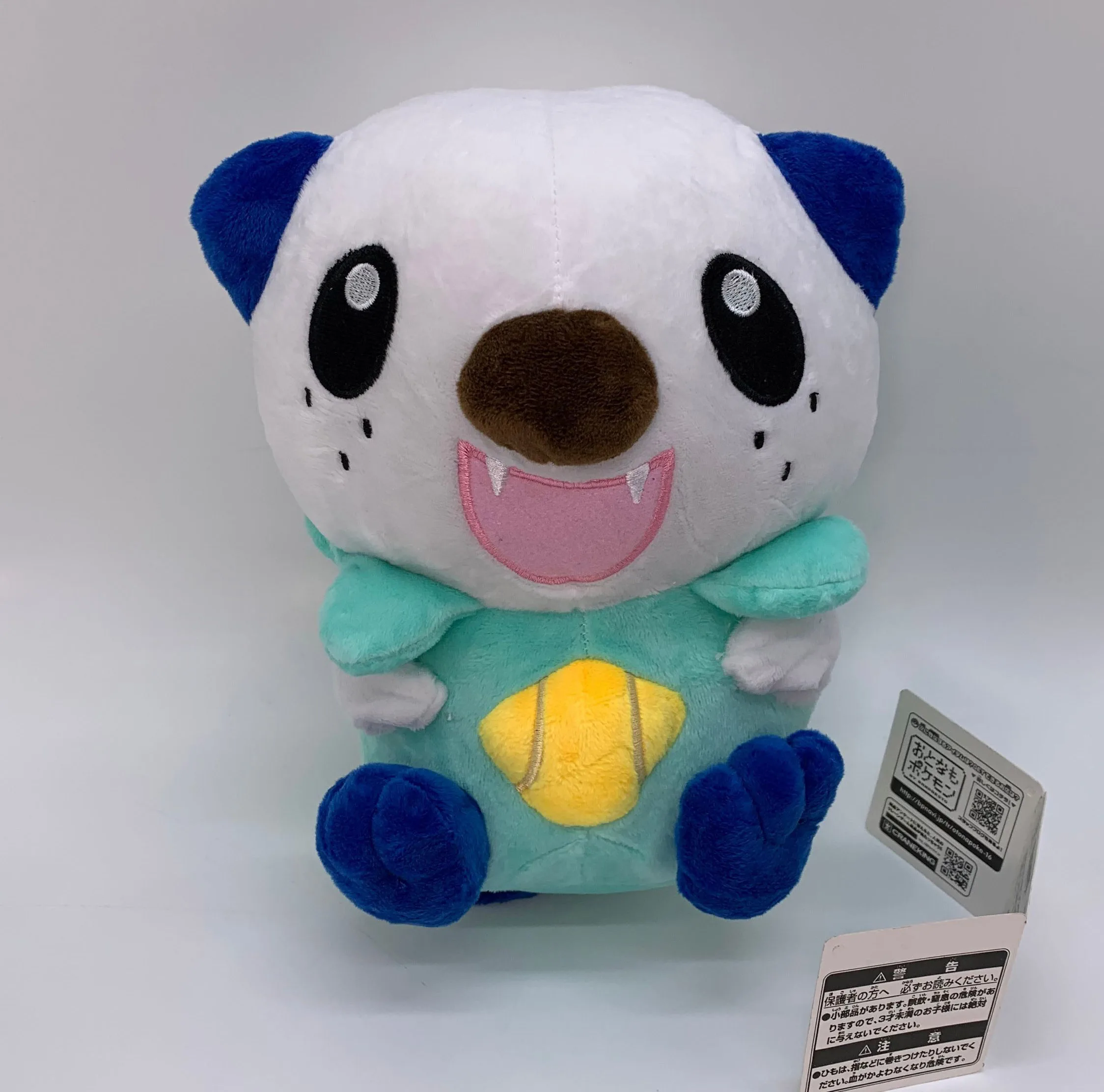 Oshawott плюшевая мягкая игрушка кукла плюшевый мишка 9&quot|Персонажи мультфильмов и