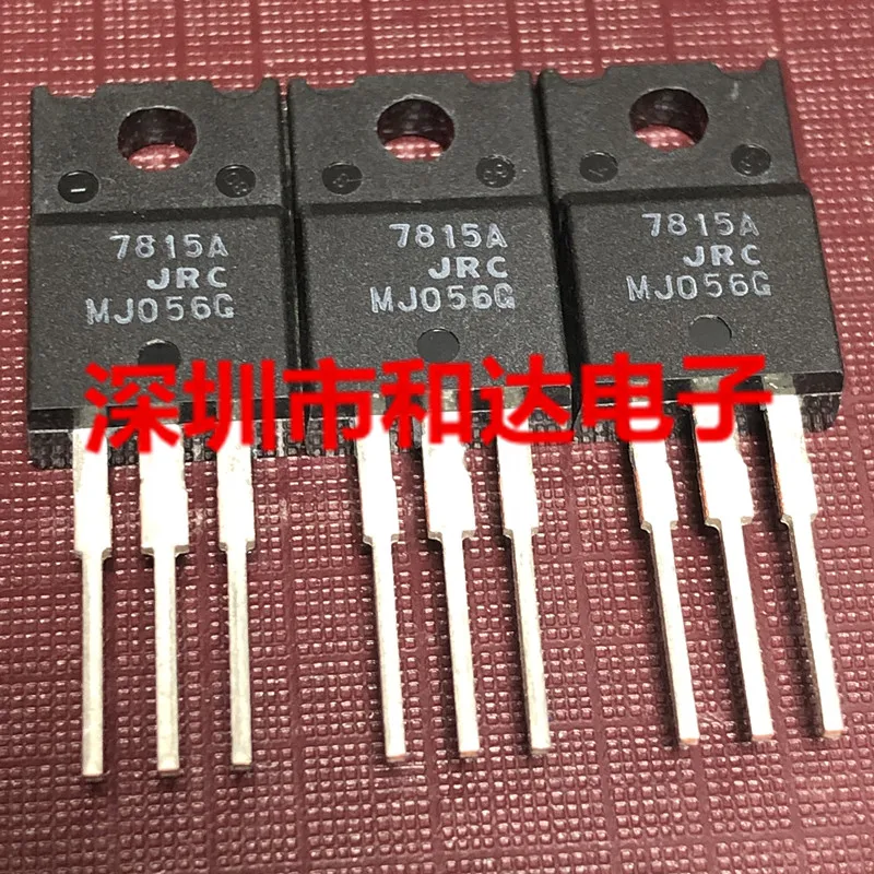 

5 шт. 7815A JRC7815A TO-220F 15V