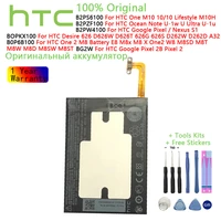 htc original battery b2ps6100 b2pzf100 b2pw4100 bg2w bopkx100 b0p6b100 for htc one m10 google pixel nexus s1 phone batteria
