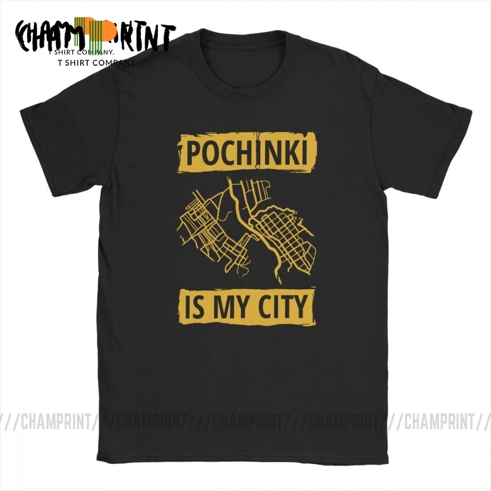 Футболка PUBG Playerunknown's Battlegrounds для мужчин Pochinki is My City подарки топы футболки с