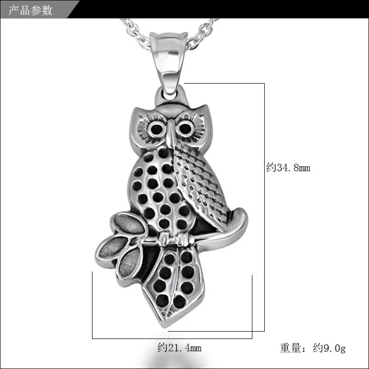 Ожерелье Hemiston в стиле ретро с кулоном виде совы из титановой стали мужское