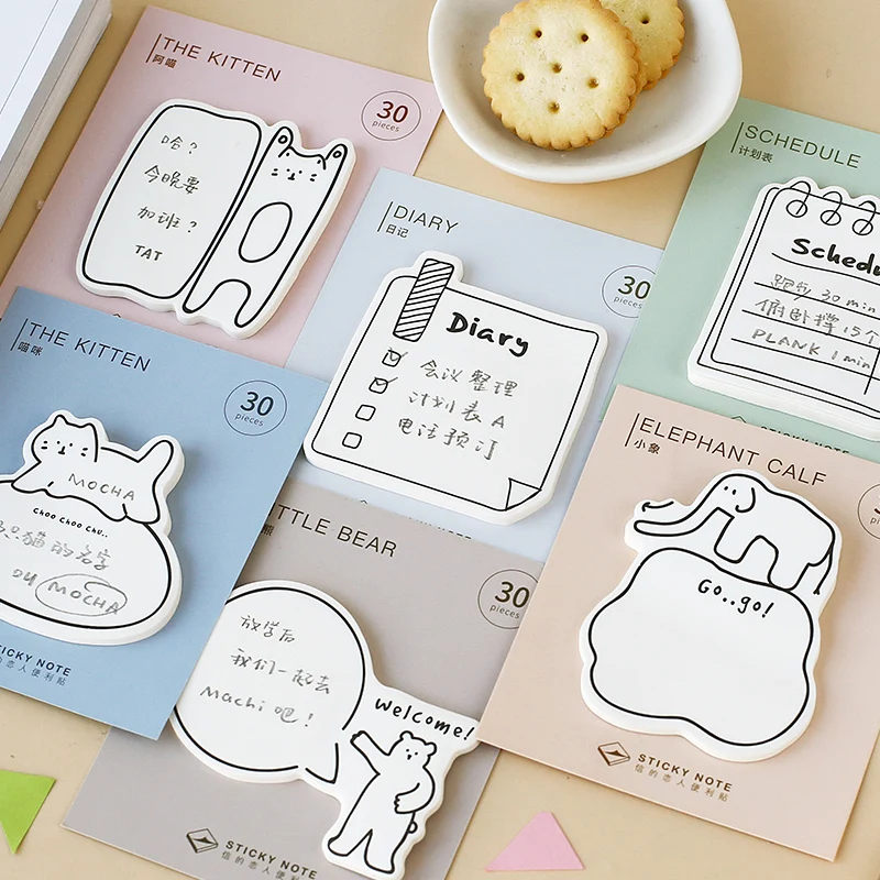 

16pcs/lot leisure ambition series n times planner stickers notes diy gift planner memo pad