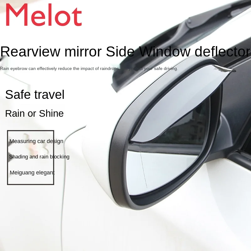

Car Supplies Rear View Mirror Rain Guard Window Eye Window Deflectors Four Seasons Universal Modification Rearview Mirror
