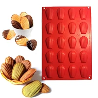 20 holes mini madeleine tray shell shape cake mold cookie biscuit baking pan handmade soap mould