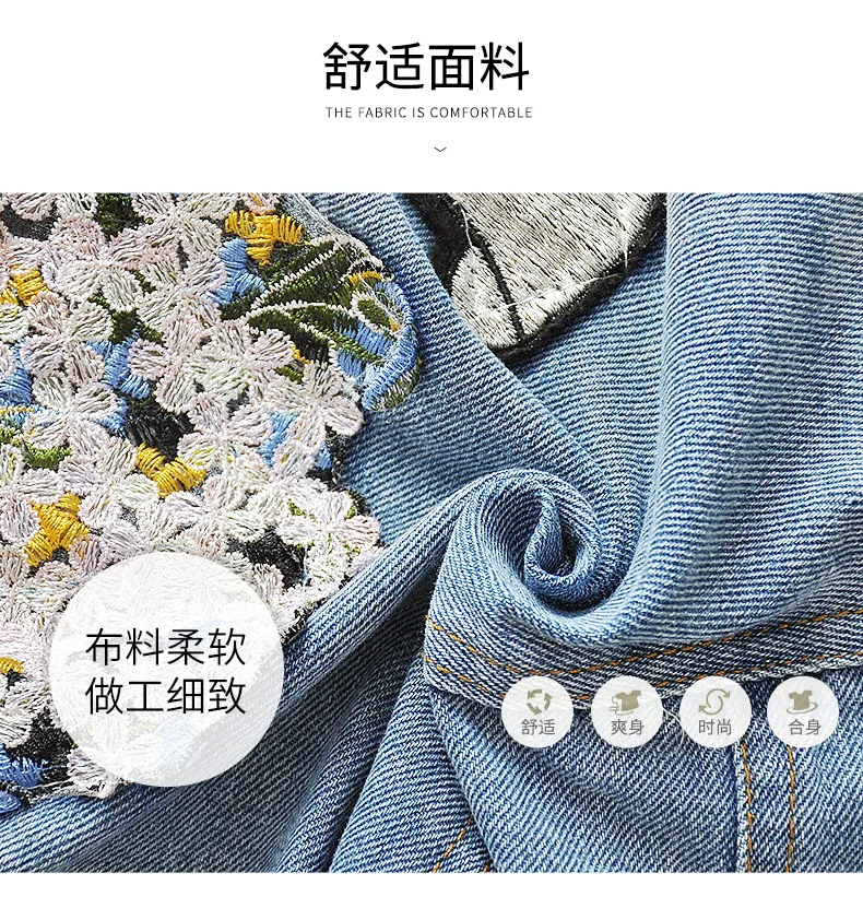 

Girls Denim Jacket 2020 New Autumn Children's Ripped Sequined Cardigan Denim Jacket