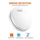 Беспроводной Tuya Smart Home WI-FI детектор дыма 85db защита от огня пожарный Сенсор дом безопасности дымовой пожарной сигнализации Системы 2021 Новый