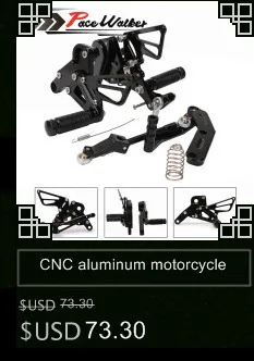 CNC алюминиевый мотоцикл Регулируемый Rearset задний Набор Подножки педаль Подножка для Kawasaki Ninja 650(EX650) ER-6N/ER-6F 2012