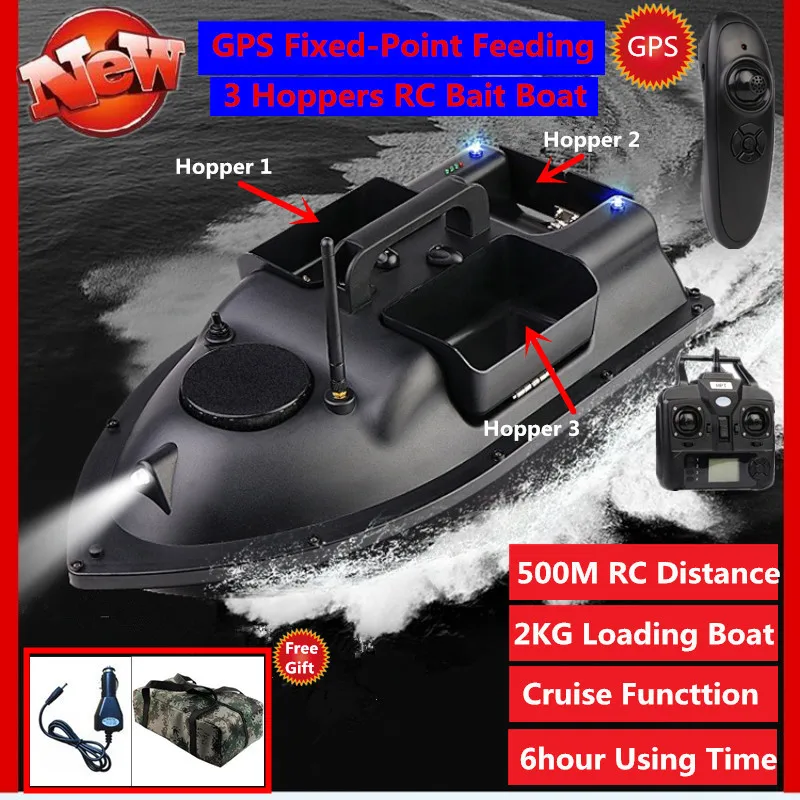 gps 3 хоппера 500 м интеллектуальна