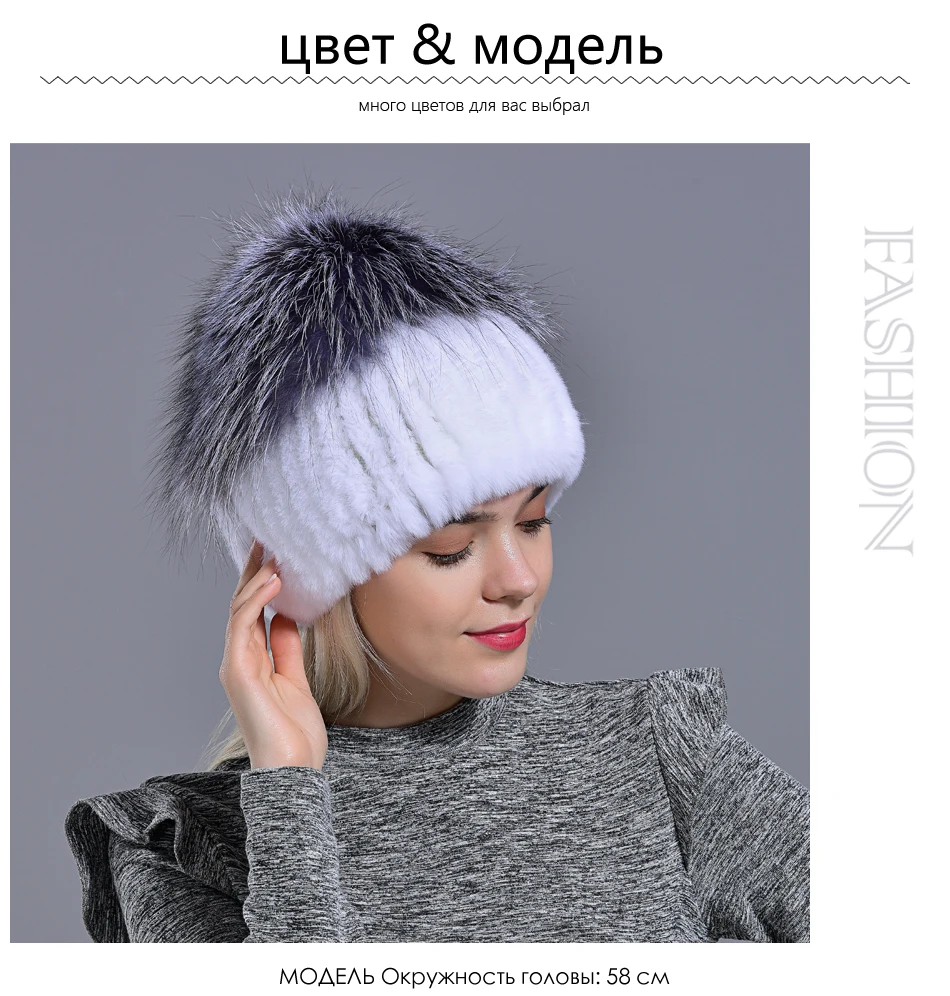 winter women hats fox rabbit fur pompom skullies beanies warm elastic fashionable fluffy thick outdoor stylish natural fur hats