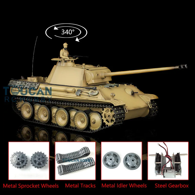 Heng Long RC Танк 1/16 желтый 7 0 модернизированная немецкая пантера G RTR 3879 металлические
