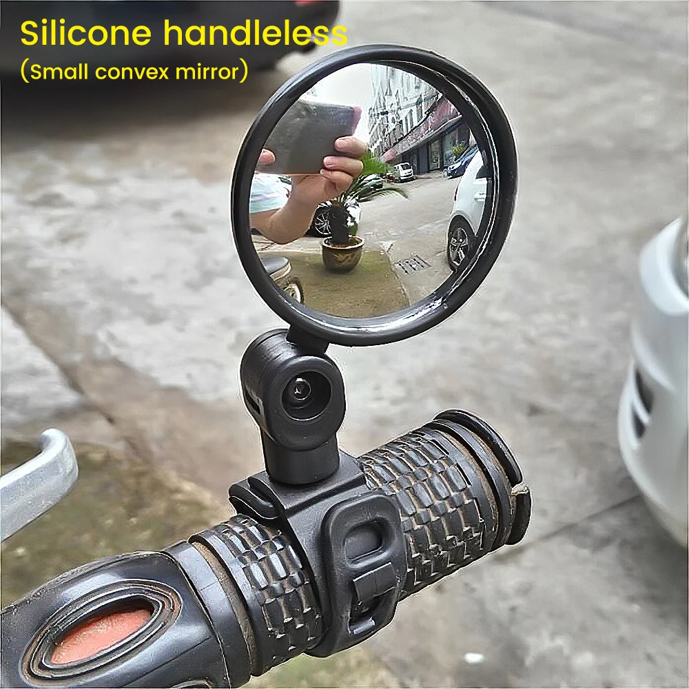

Universal Wide Angle Adjustable Convex Rearview Mirror For Bicycle Handlebar