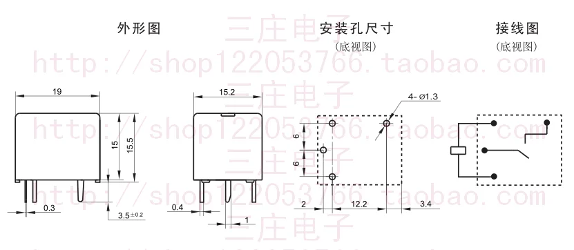 5 шт./лот Новое реле HF3FD-005-HTF HF3FD 005-HTF 012-HTF 024-HTF 012 HTF 5VDC 12В 24В 4PIN 10A