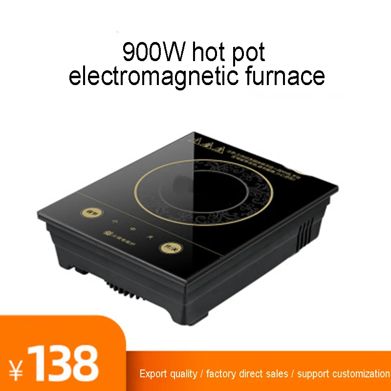 

Manufacturer's Hot Sales: Valin 900W Induction Furnace 110v120v, Foreign Trade: American and Canadian Induction Furnace ED