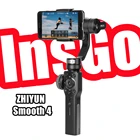 3-осевой Ручной Стабилизатор ZHIYUN Smooth 4 для смартфонов iPhone XS 11 HUAWEI Xiaomi Samsung Galaxy