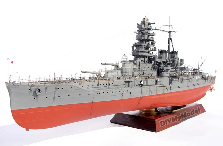 Diymymodel-battleship japon&eacute;s birui 1:200, BRICOLAJE, manualidades, Kit de papel, hecho a mano juguete, rompecabezas, regalo, utillaje de pel&iacute;cula-1