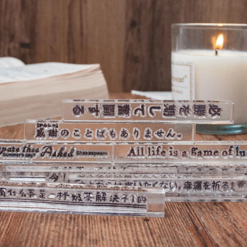 Supportive English Poetry decoration stamp Acrylic transparent Rubber seal for scrapbooking stationery DIY craft standard stamps |