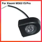 Аксессуары для скутера Xiaomi M365 лампа Xiaomi сменный свет для самоката Xiaomi M365 аксессуары M365 запчасти