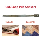 Ручной Электрический пистолет для вязания ковров, пистолет для вязания петель, ножницы для бархата, ножницы для резки сваи или петель, ножницы для вязания ковров