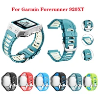 jker colorful silicone wrist strap band for garmin forerunner 920xt strap with tool wrist band strap