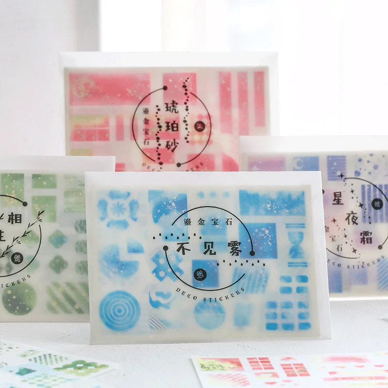 Mohamm 8 шт лист металла драгоценный камень серии журнал канцелярские хлопья