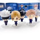 Фигурки аниме, фигурки кугисаки, 5 см Q версия, ПВХ фигурки, модели, игрушки, подарки на день рождения