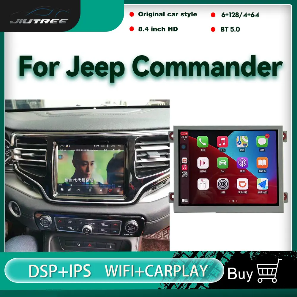 

8.4 inch For Jeep Commander 2018 Android 10.0 128GB Auto Radio Stereo Car GPS Navigation Car Multimedia Player Head Unit 2 Din
