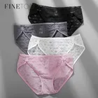 Трусы женские FINETOO кружевные с низкой посадкой, 2 шт.набор, M-XL