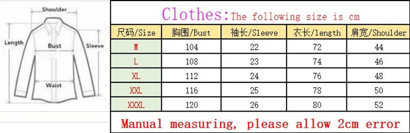 

Nice Pop Men's Round Collar Bodybuilding Stripe T-shirt High Street Summer The high quality Short-Sleeved FashionCasual T-shirt