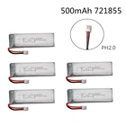 Аккумуляторы Lipo 1S, 3,7 в, 3,8 в, 500 мА  ч, 5 шт.