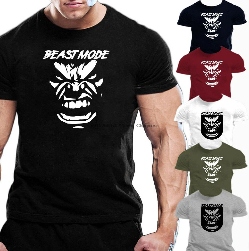 Модная футболка с мотивацией со слоганом в виде зверя идея для подарка