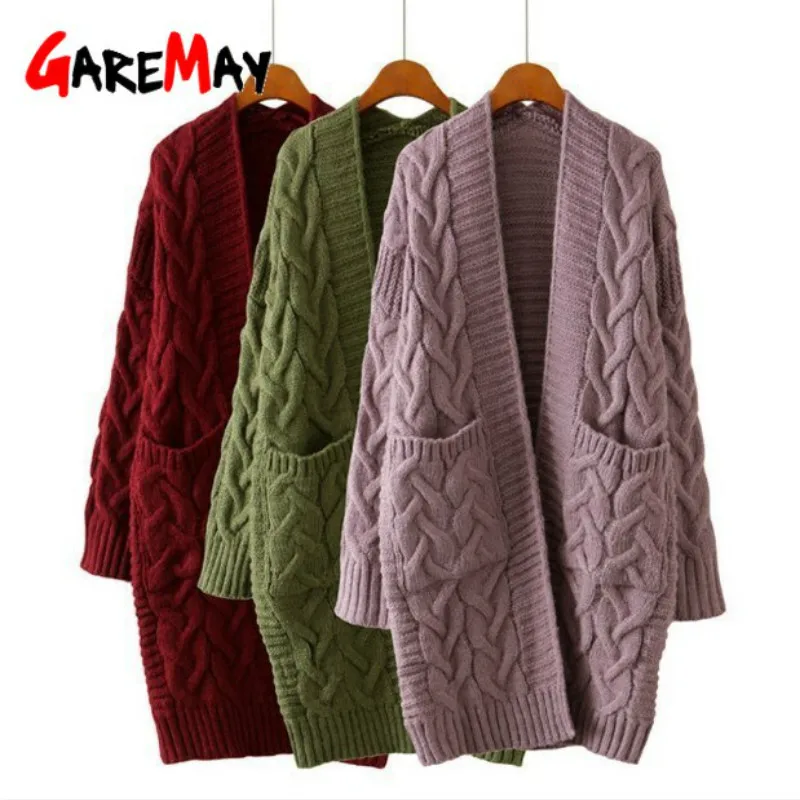 Осенние женские кардиганы с длинным рукавом Повседневные вязаные длинные