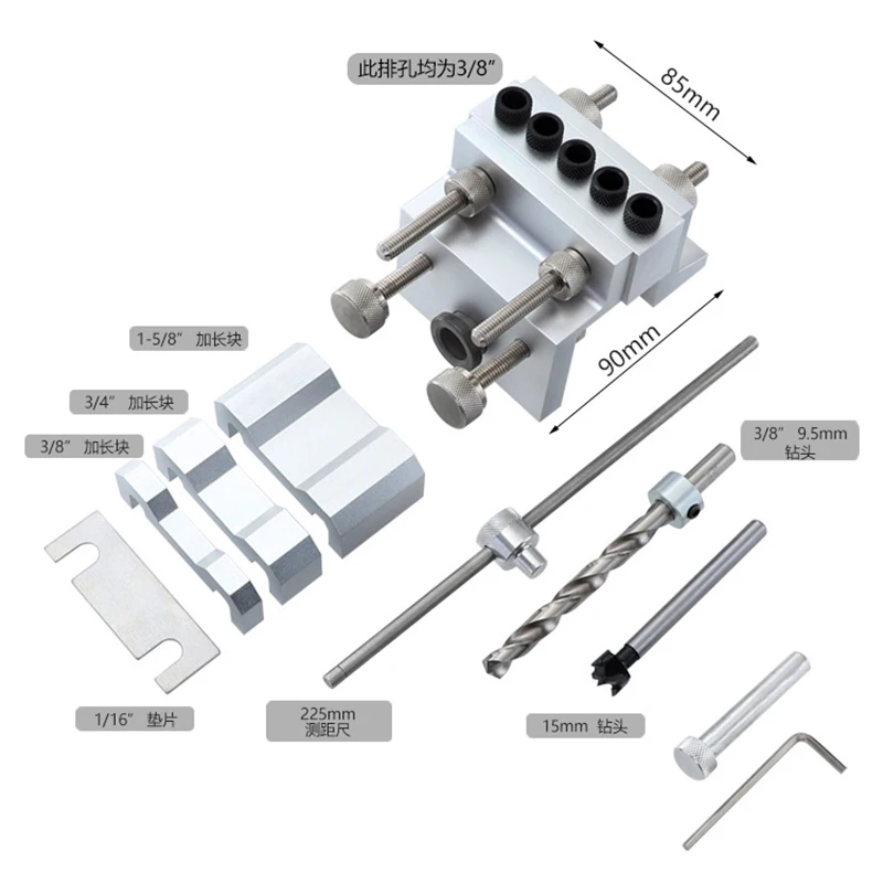 

3 in 1 woodworking Hole Punch Positioner Guide Locator Jig aluminum alloy round wood tenon punch woodworking tools