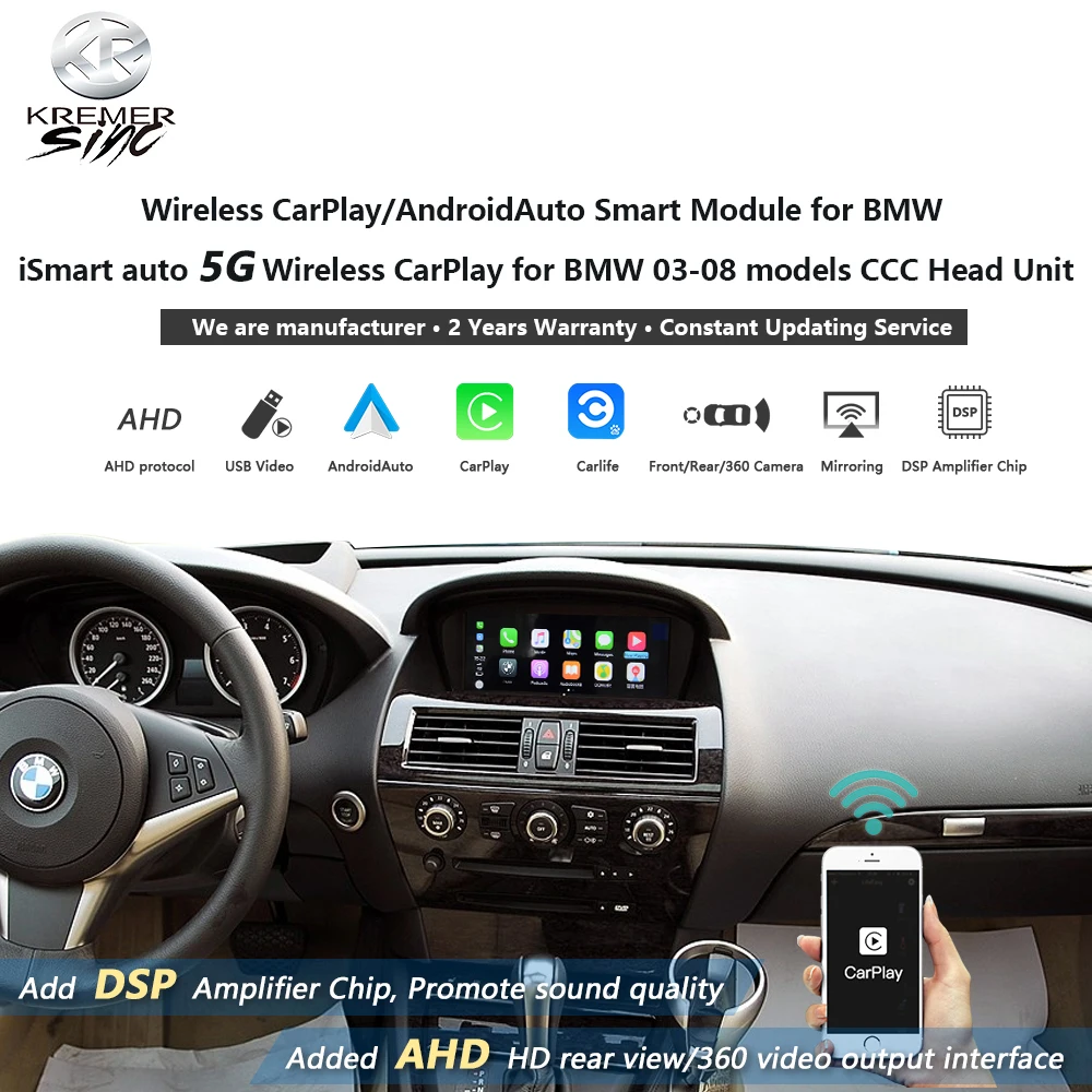 CCC Беспроводное зарядное устройство для CarPlay AndroidAuto Smart BMW iSmart Auto 03 08 модели|Система