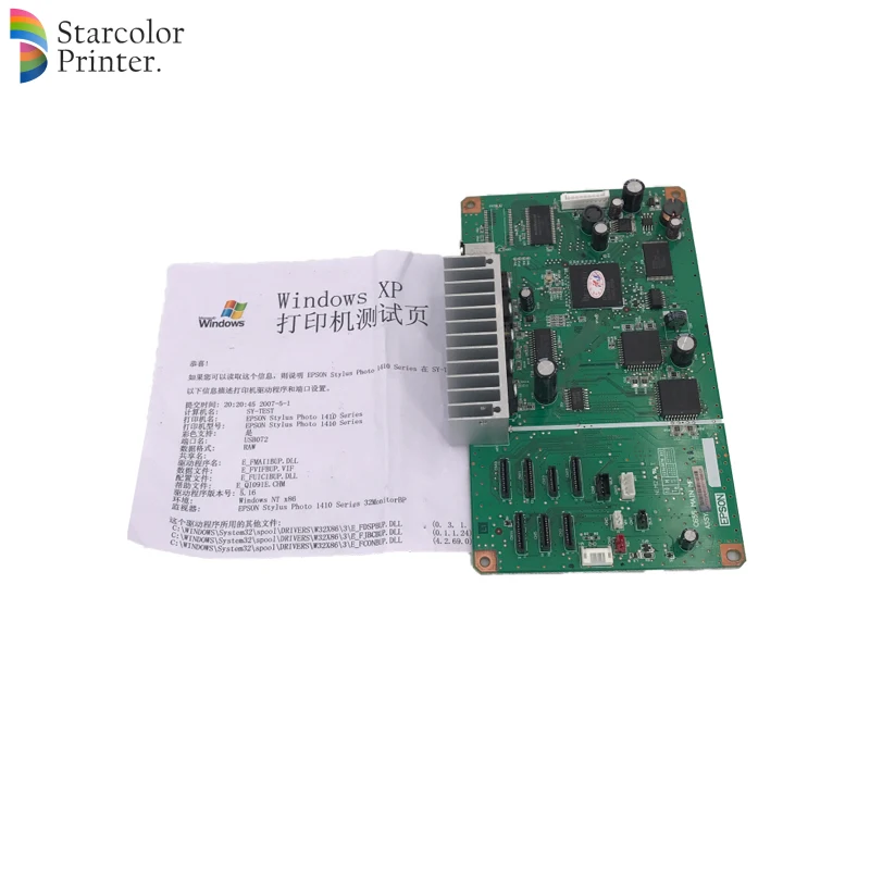 Starcolor хорошая оригинальная материнская плата для Epson 1390 1400 1410 1430 1430W устройство